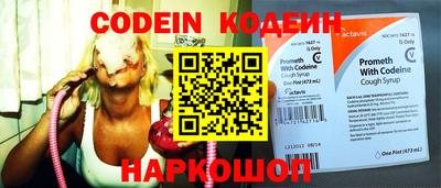 apvp Пугачёв