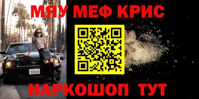 apvp Пугачёв