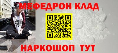 apvp Пугачёв