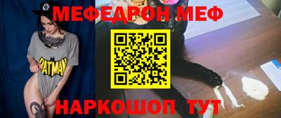 скорость mdpv Пыть-Ях