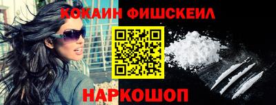 apvp Пугачёв