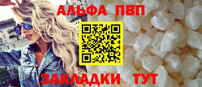 скорость mdpv Пыть-Ях