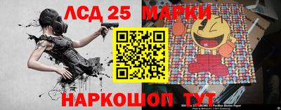 скорость mdpv Пыть-Ях