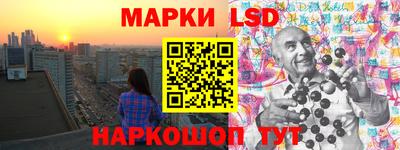 мефедрон Пушкино