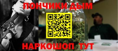 скорость mdpv Пыть-Ях