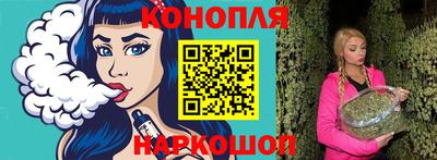 скорость mdpv Пыть-Ях