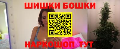 apvp Пугачёв