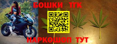 скорость mdpv Пыть-Ях