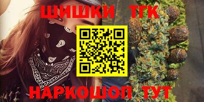 скорость mdpv Пыть-Ях