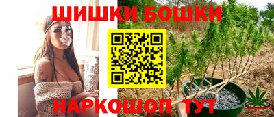 скорость mdpv Пыть-Ях