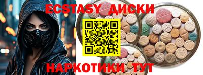 apvp Пугачёв