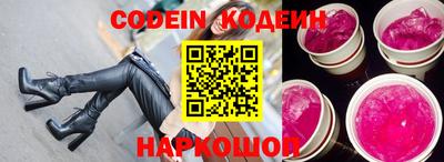 скорость mdpv Пыть-Ях