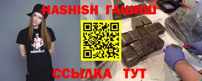 скорость mdpv Пыть-Ях