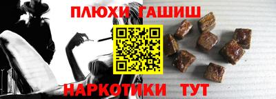 apvp Пугачёв