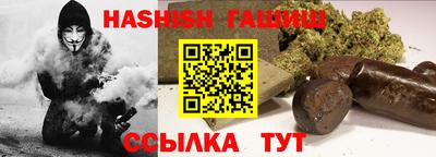 мефедрон Пушкино