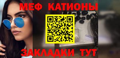 скорость mdpv Пыть-Ях